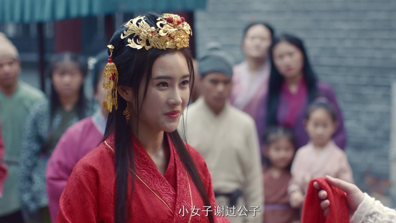新娘子过门之际与路人一见钟情,新郎酸了!